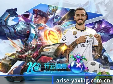 全球化 - 业务范围覆盖中国大陆、香港、台湾、东南亚、北美等地区。